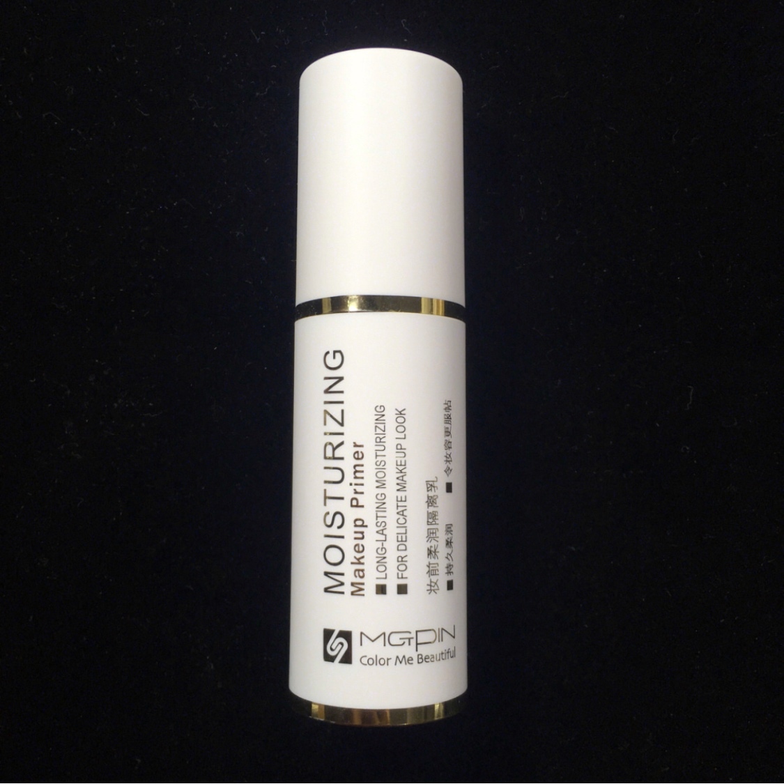 毛戈平的化妆品怎么区别真假 (毛戈平化妆品怎么样好用吗)