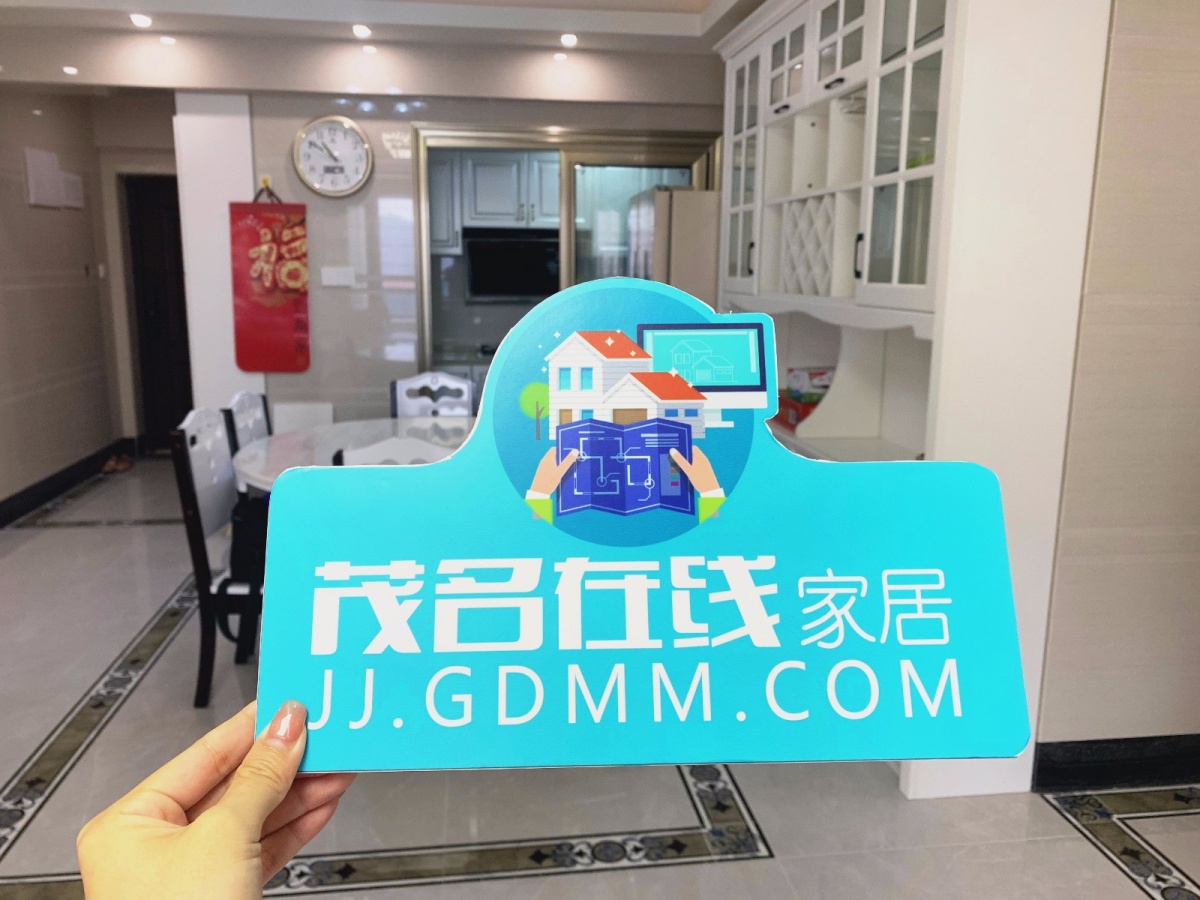 茂名家庭装修套餐价格表,茂名全包装修花费完整清单