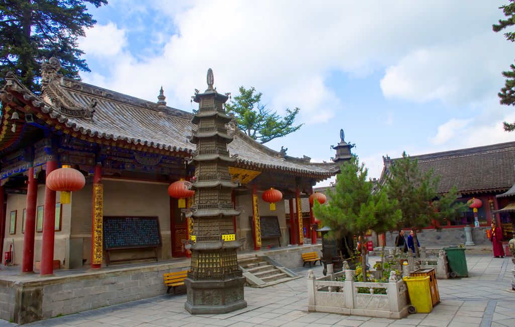 晋西北音乐歌曲,晋西北会议