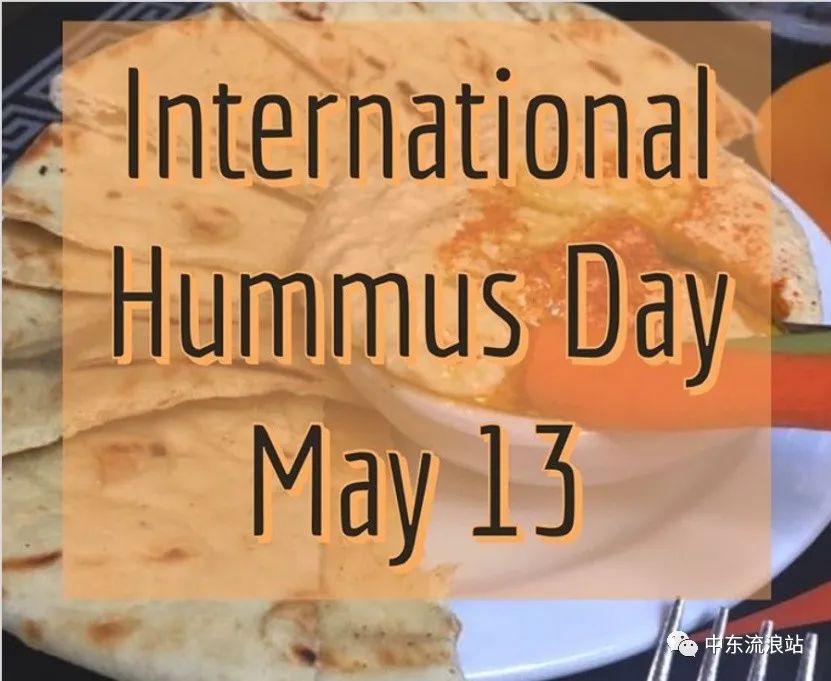 以色列鹰嘴豆泥,鹰嘴豆产自于哪里