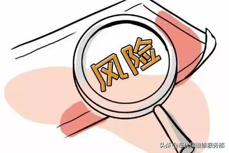 车辆为什么要买延保,延保是个坑吗