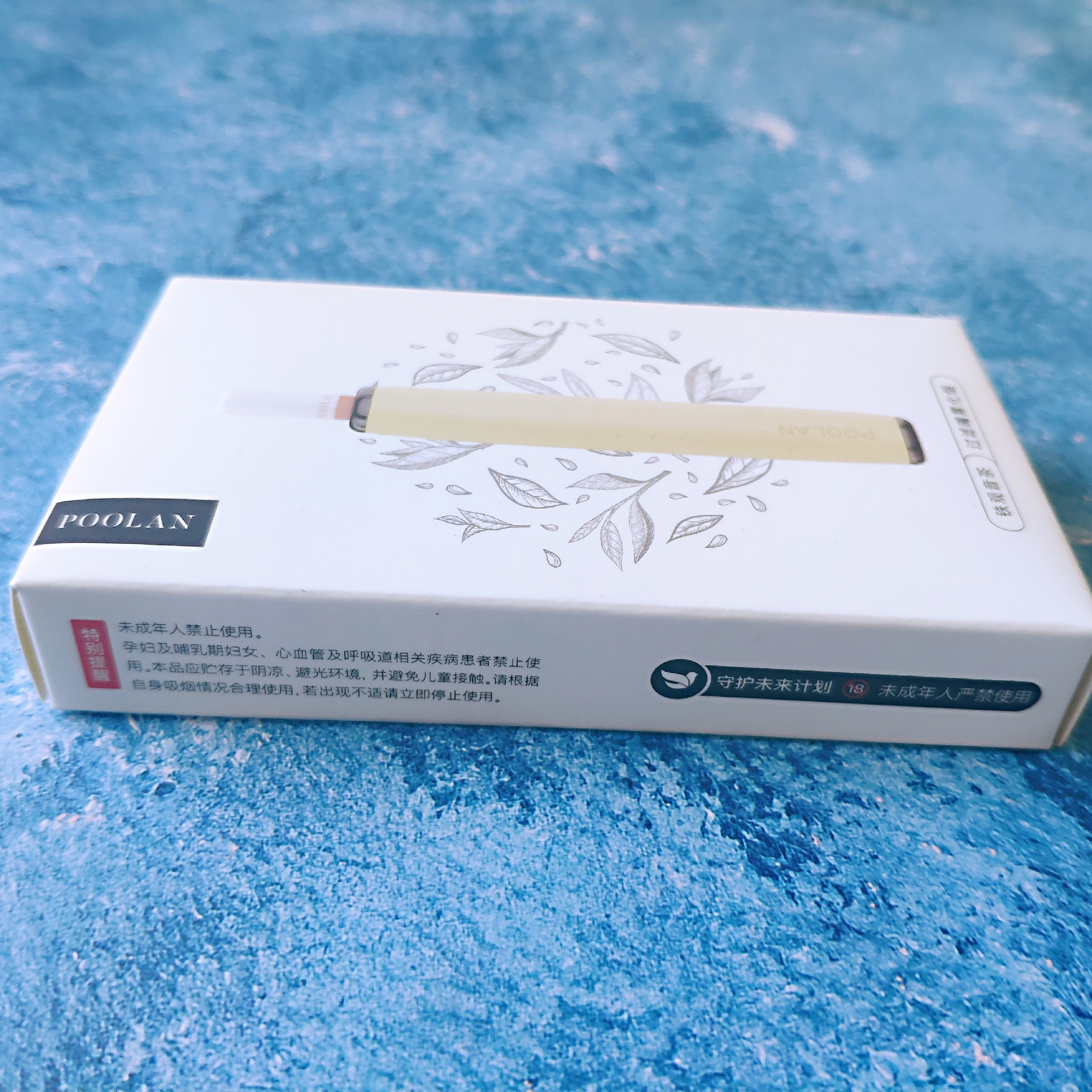 铂岚雾化套装,铂岚过滤