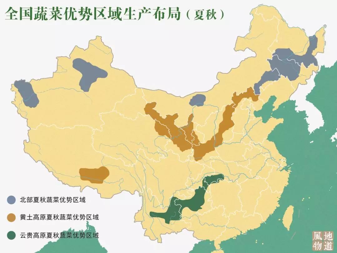 南北相济，中国580多个“菜篮子”是如何炼成的？