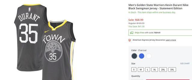 nba重磅交易杜兰特,nba球衣降价