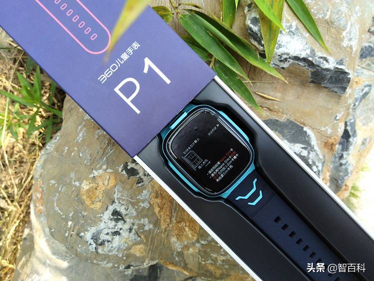 360儿童手表深度测评,360电话手表p1pro和p2对比