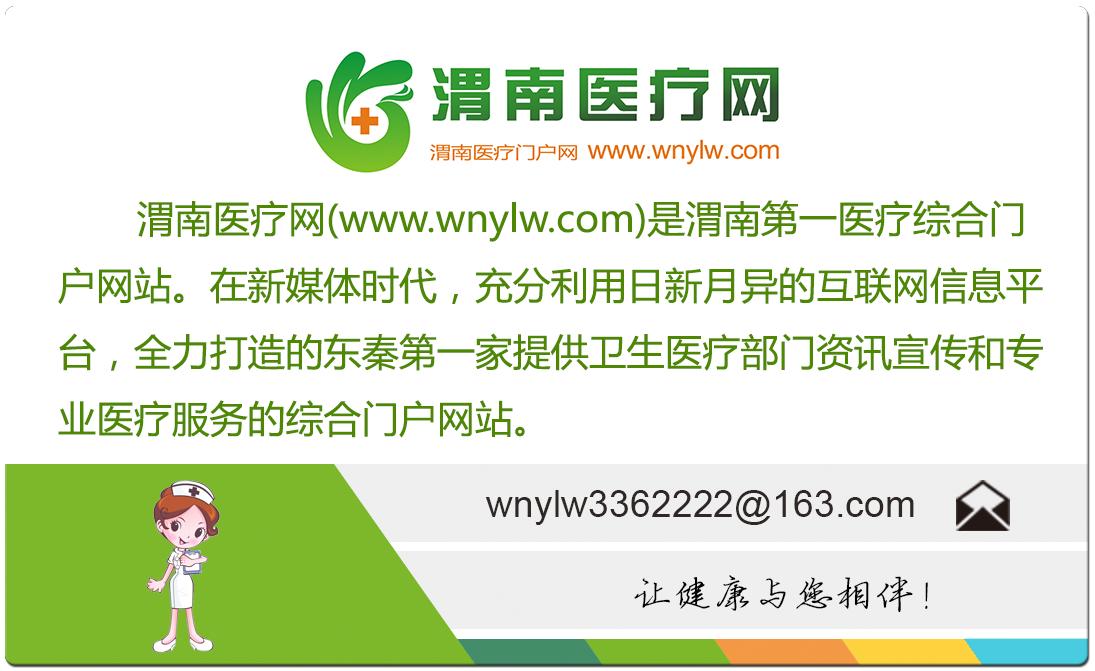 睾丸湿疹跟前列腺有关系吗,前列腺炎引起睾丸湿疹怎么治