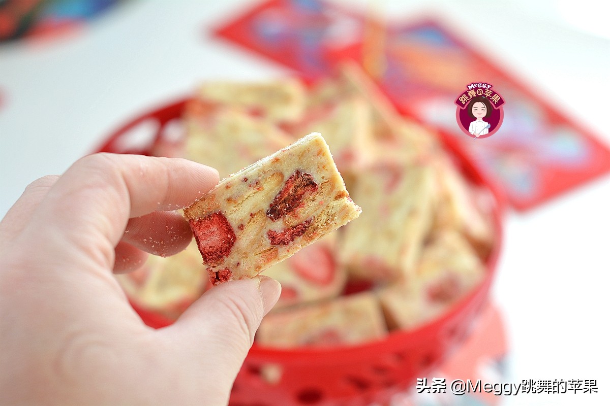 牛轧糖草莓味的,网红牛轧糖内咸蛋黄