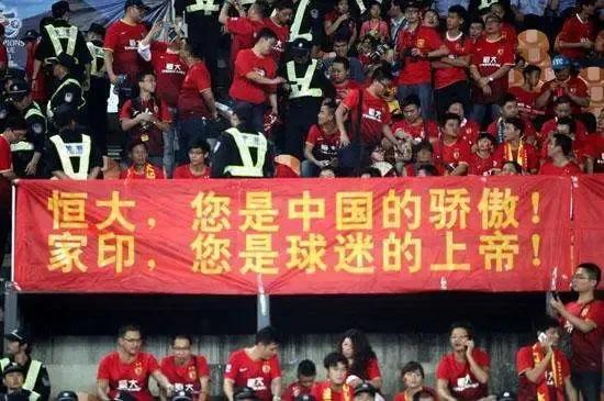 教父评球,足坛教父点赞恒大青训