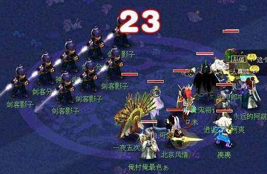 梦幻西游：*器武**造型转换规则详解，牢记规则并不复杂