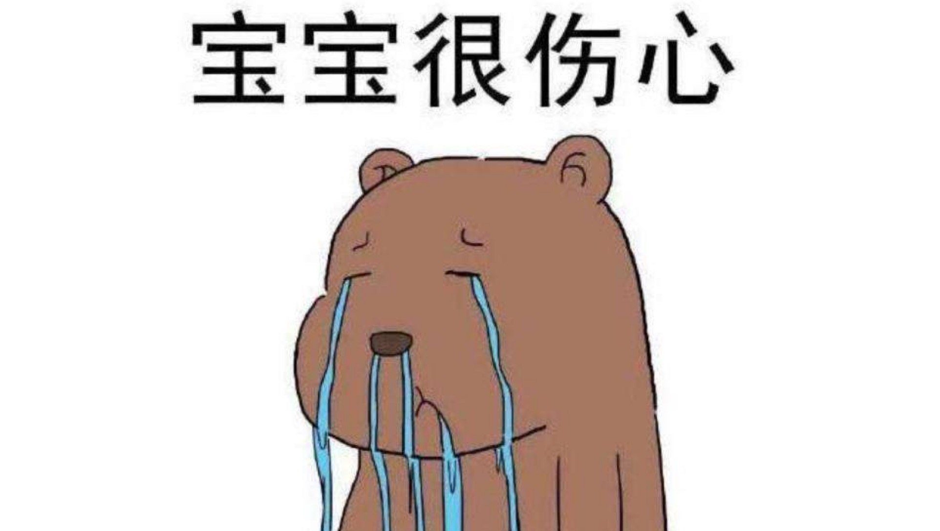 巨头们别只惦记着社区团购，上个火星炸个火箭，它不香吗？