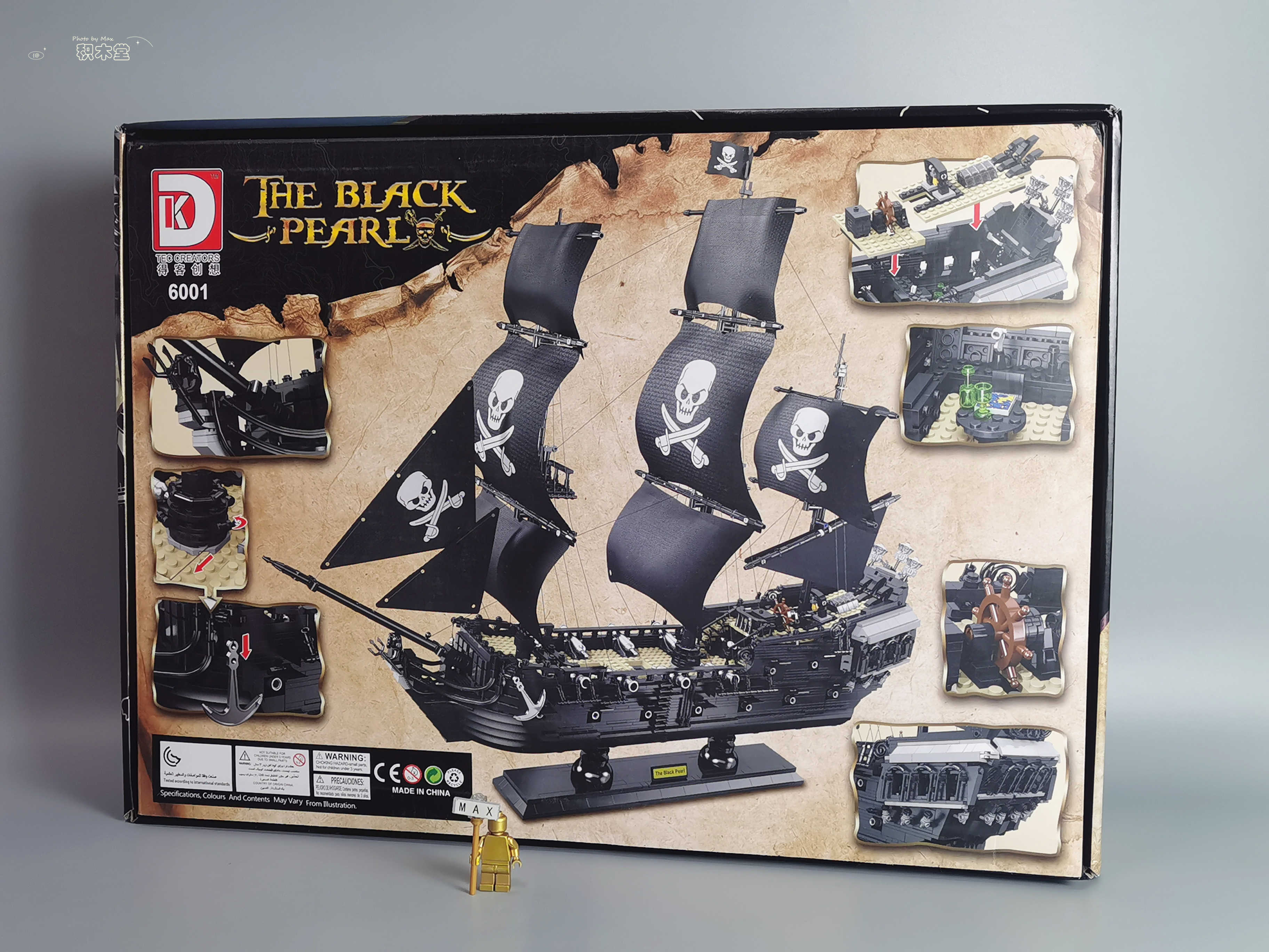 得客创想说明书,得客创想m4