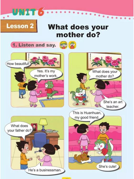 四年级英语五四制鲁科版,鲁科版五四制五年级英语课本图片