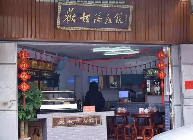 顺德为啥这么有钱,广东顺德哪个镇最有钱