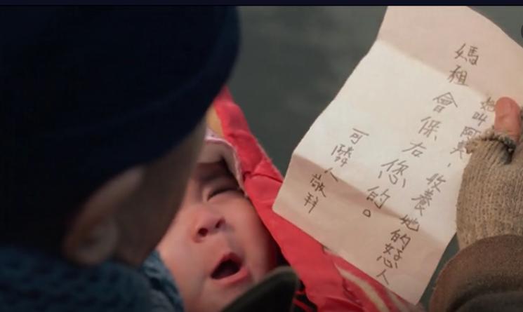 搭错车酒干倘卖无背后故事,搭错车酒干倘卖无很感人