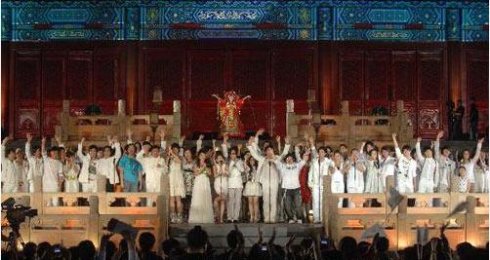 “北京欢迎你”，2008年那个夏天，这首歌曲为何火遍全国