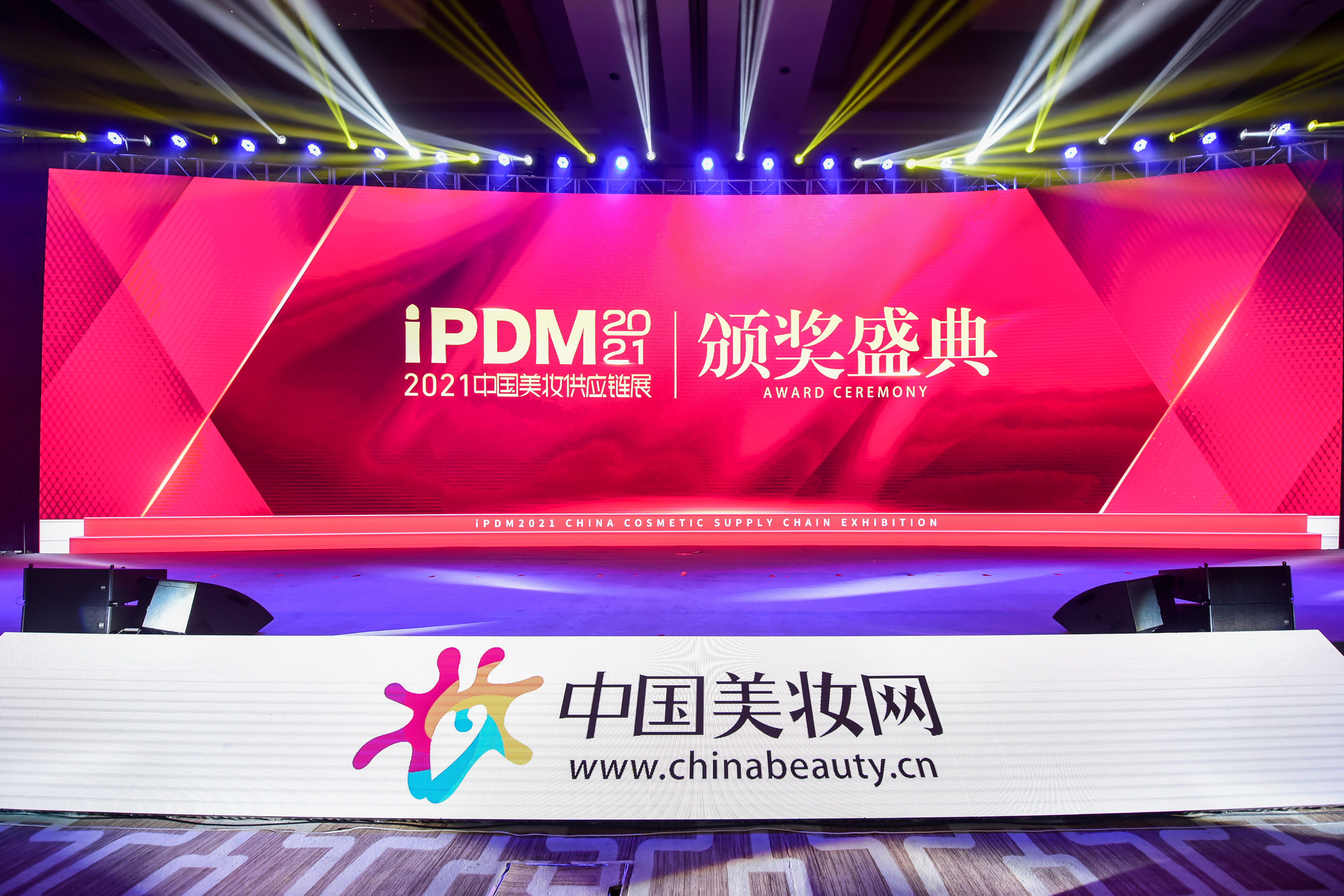 众上集团有上市吗,2019全球美妆企业100强榜单