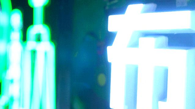 广州快闪啤酒集市,广州快闪街舞