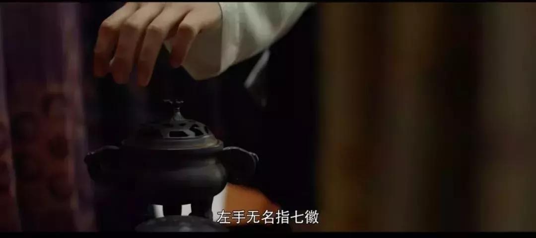 古代沉香为什么这么香,沉香发香的原理