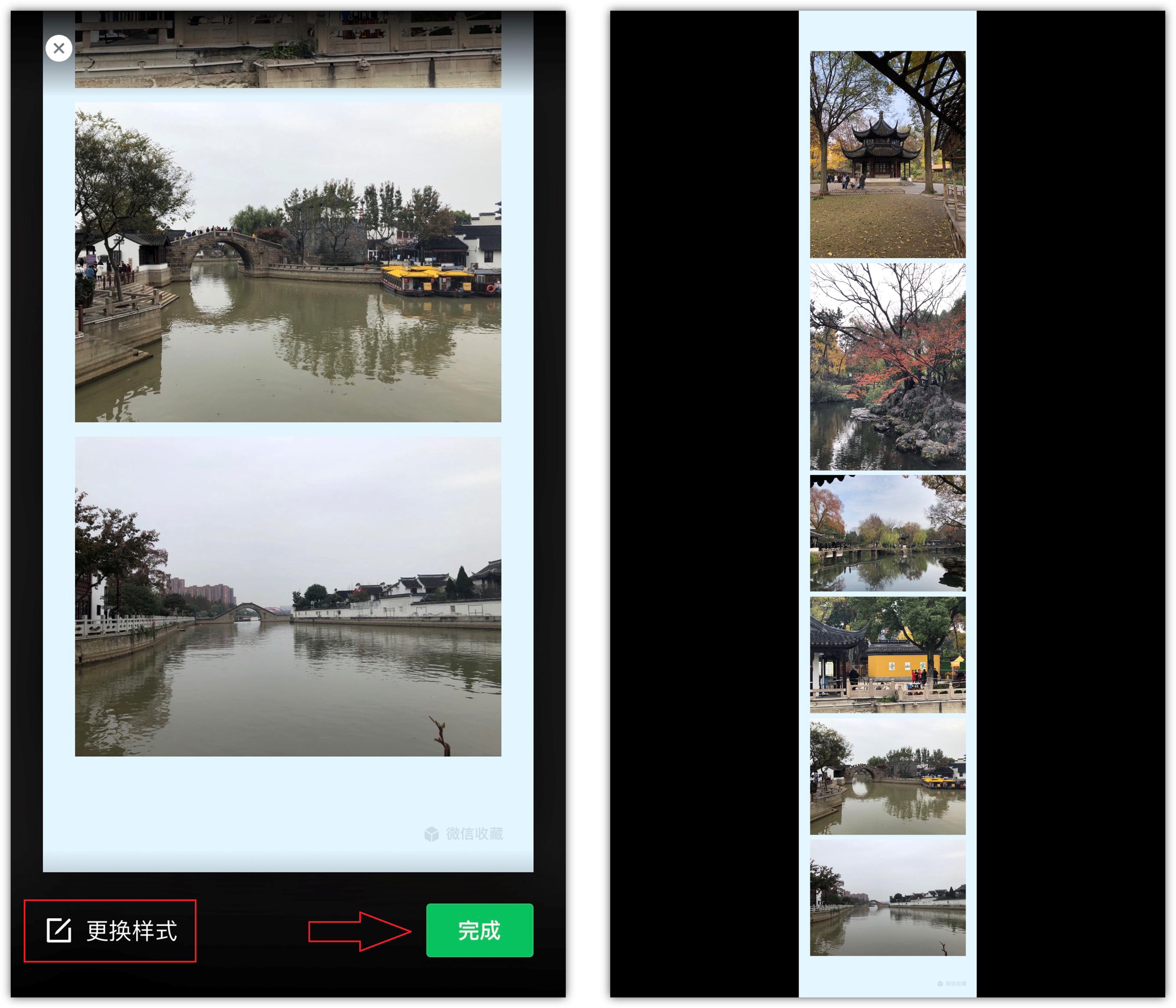 用了8年都不知道的微信隐藏功能,最全又实用的微信隐藏使用技巧
