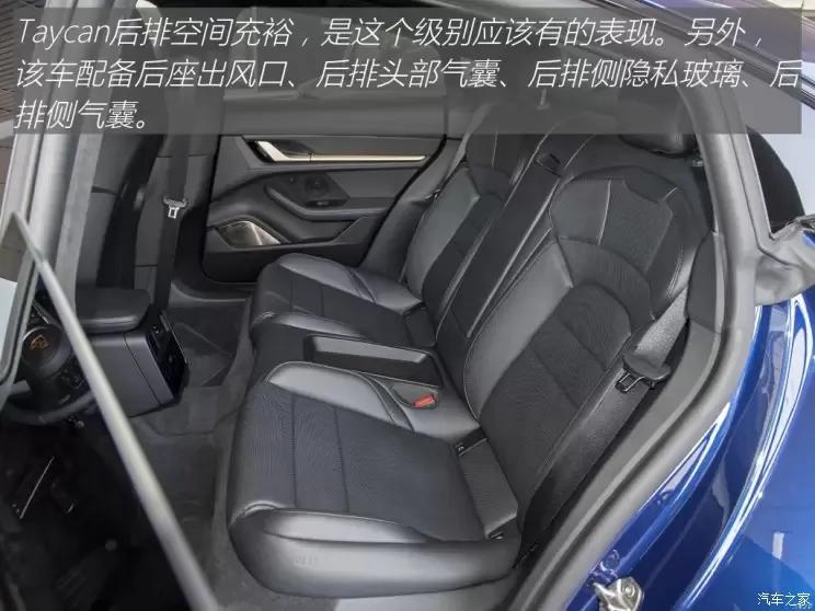 匹配最好的2.0t发动机和变速箱,匹配2.0t8at变速箱四驱所有车型