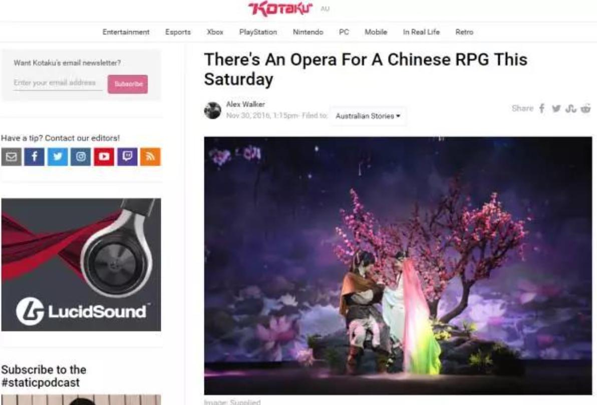 买了全套仙剑却啃不动中文?西班牙小哥喊话官方:求出个英文版