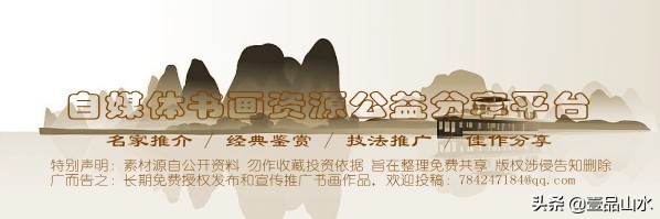 写意海水怎么画,海水的简单画法