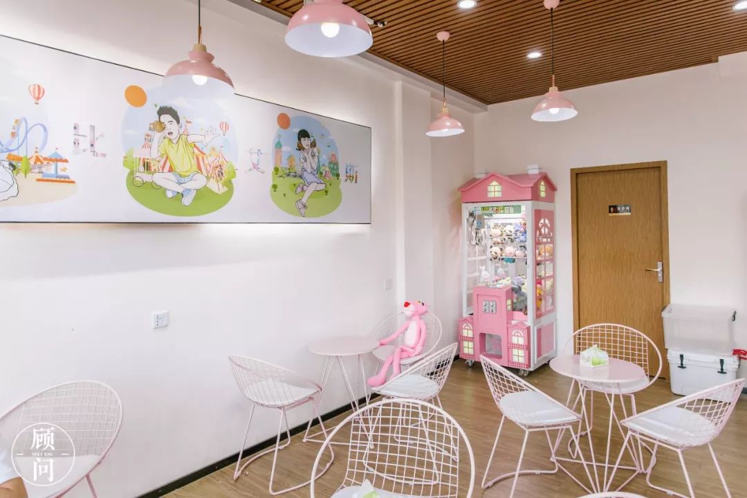 转圈圈的冰淇淋,旋转大转盘冰淇淋