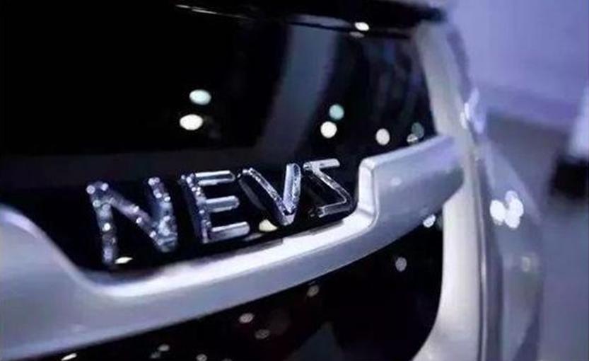 怒砸500亿造车的恒大有戏吗,恒大投2800亿造车