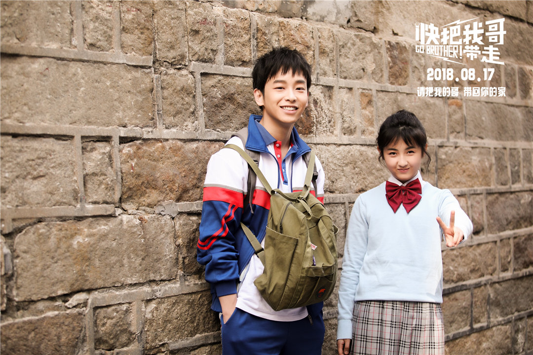 中国导演电影排行榜前十名,中国导演的十大电影