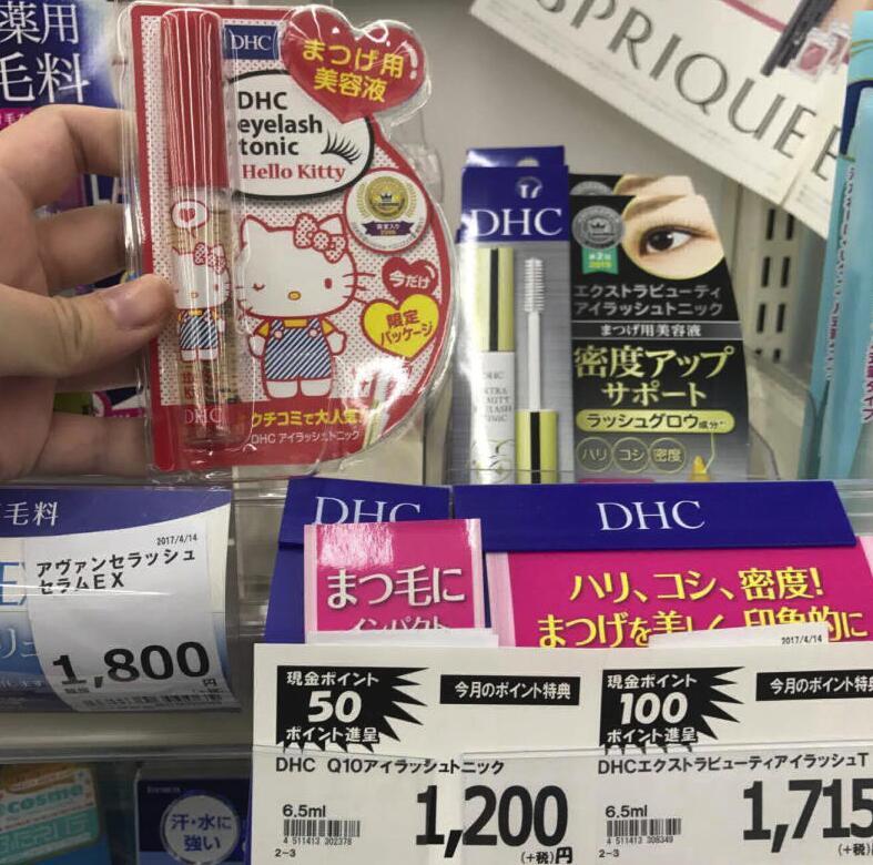 男士去日本药妆店必买清单,日本好物整理日本必买清单排行