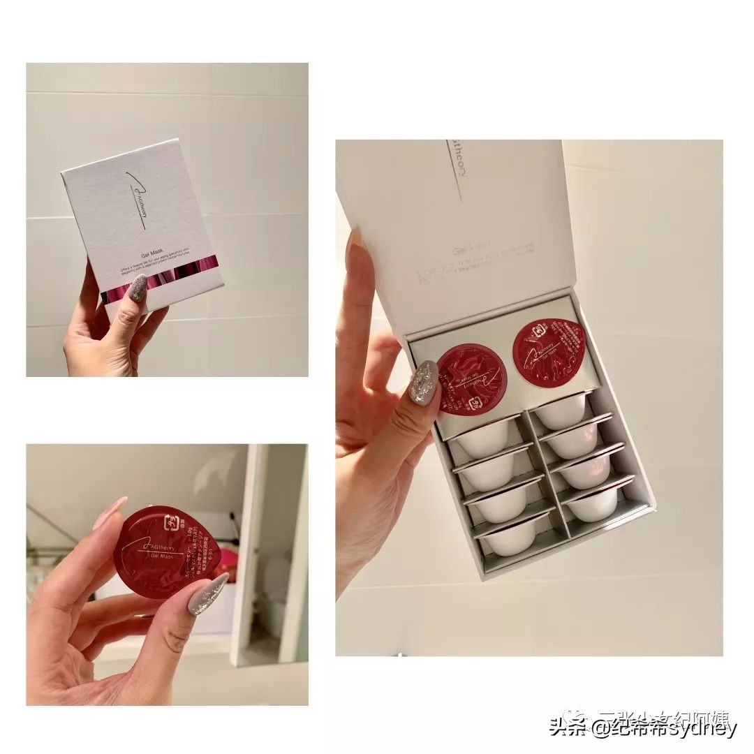 热玛吉超声刀光子嫩肤,超声炮热玛吉光子嫩肤的区别