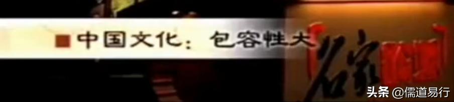 曾仕强占卜解卦的书,曾仕强用硬币占卜解卦视频