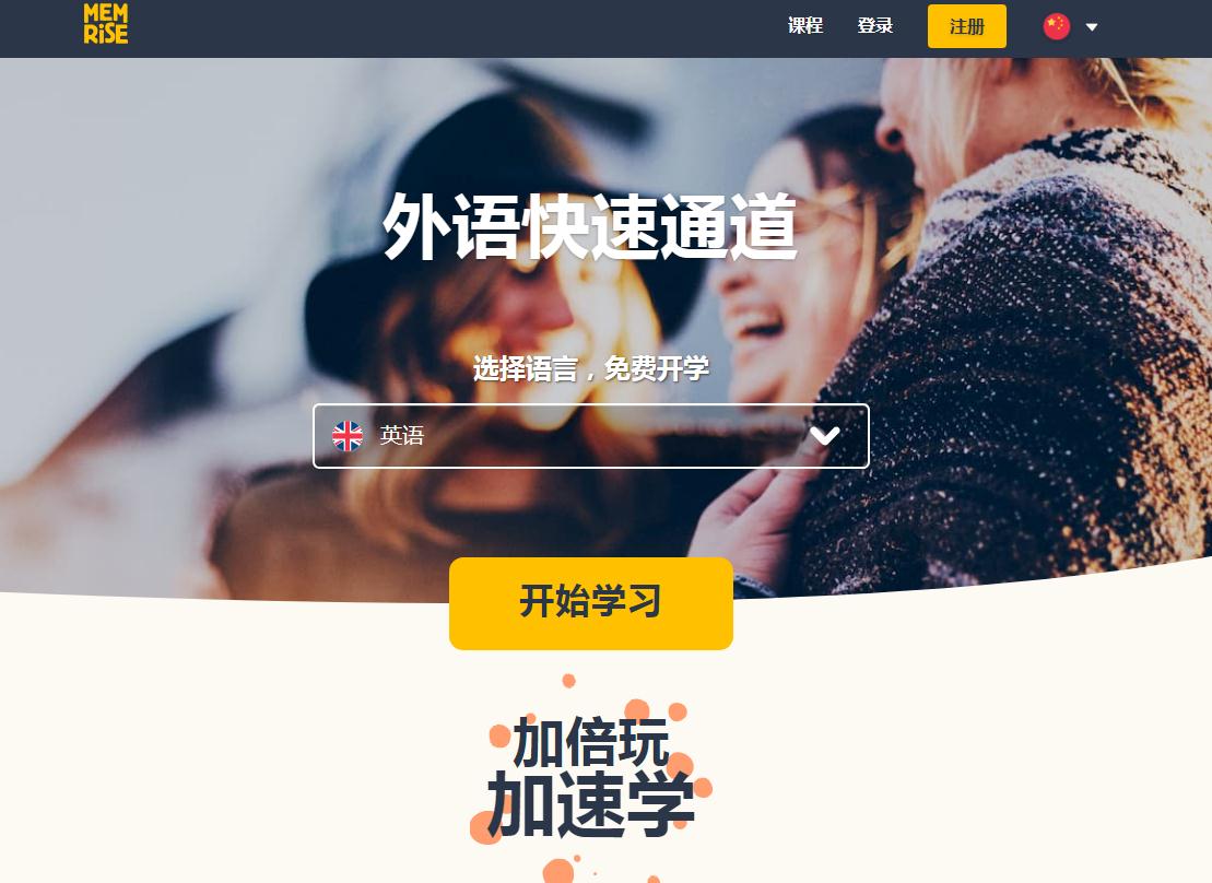 18个宝藏网站免费素材一网打尽,100个宝藏网站推荐