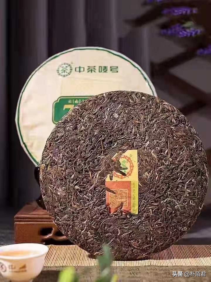 中茶云南七子饼7541茶测评,云南七子饼普洱茶7542和7532