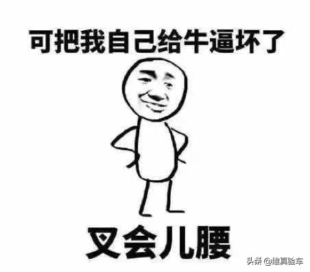 jeep指南者库存车可以买吗,jeep指南者购买靠谱吗