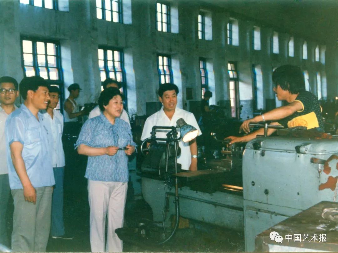 中国文艺刘兰芳完整版,庆祝中国文联70周年