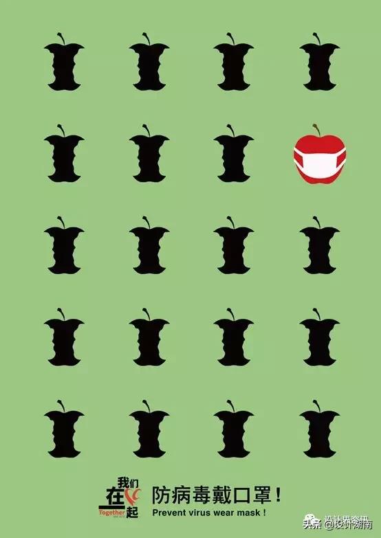 宣传抗击新型冠状病毒的创意作品,抗击新型冠状病毒公益海报