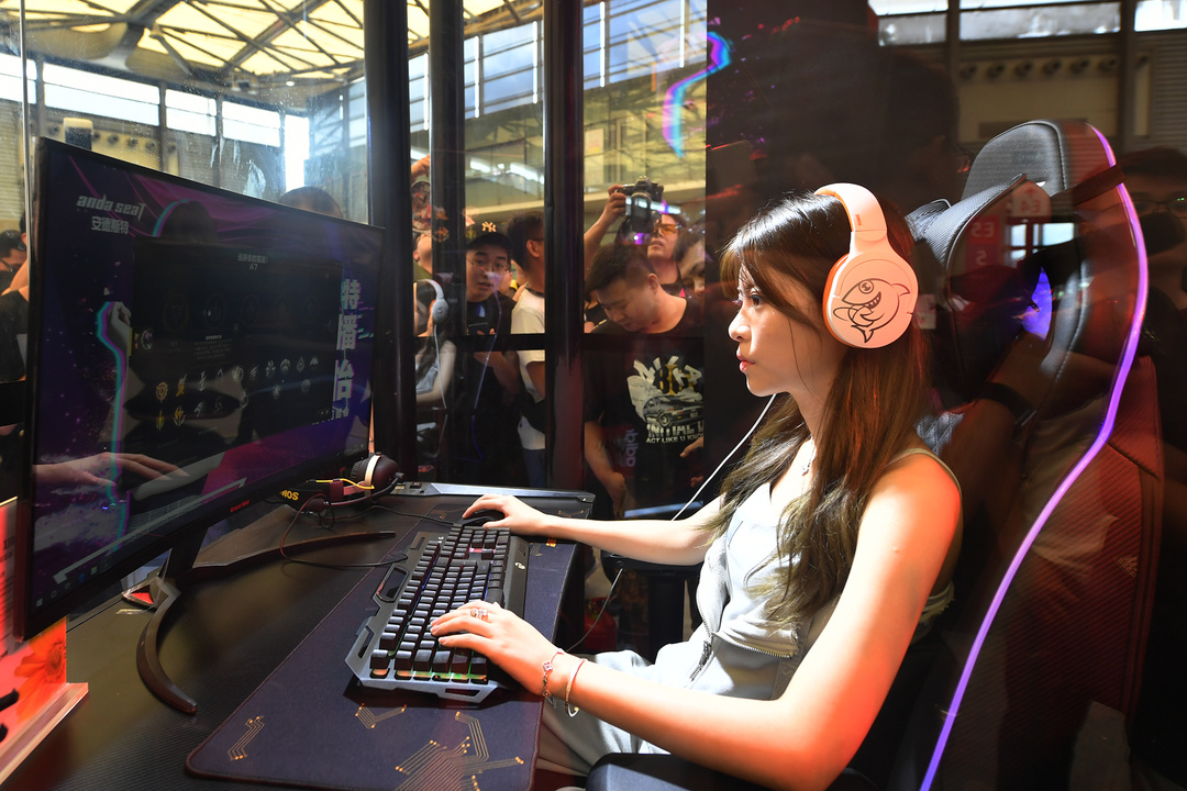 为热爱出发追梦,为热爱出发