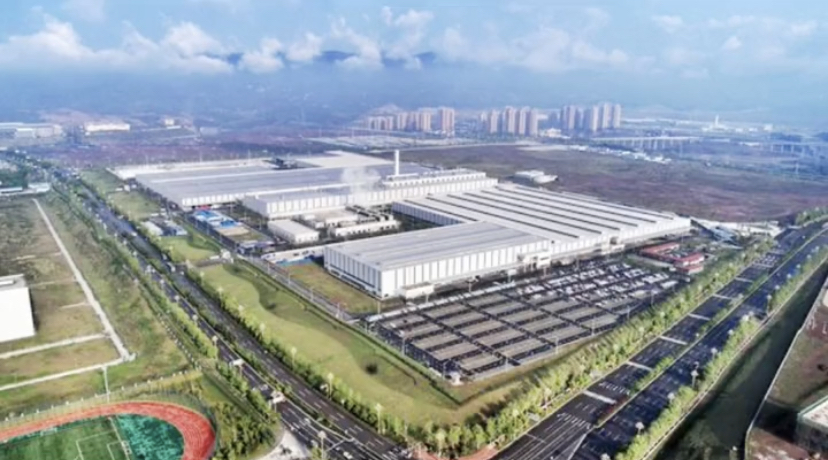 重庆空港区哪里买房最好,感觉重庆空港太远了值得买房吗