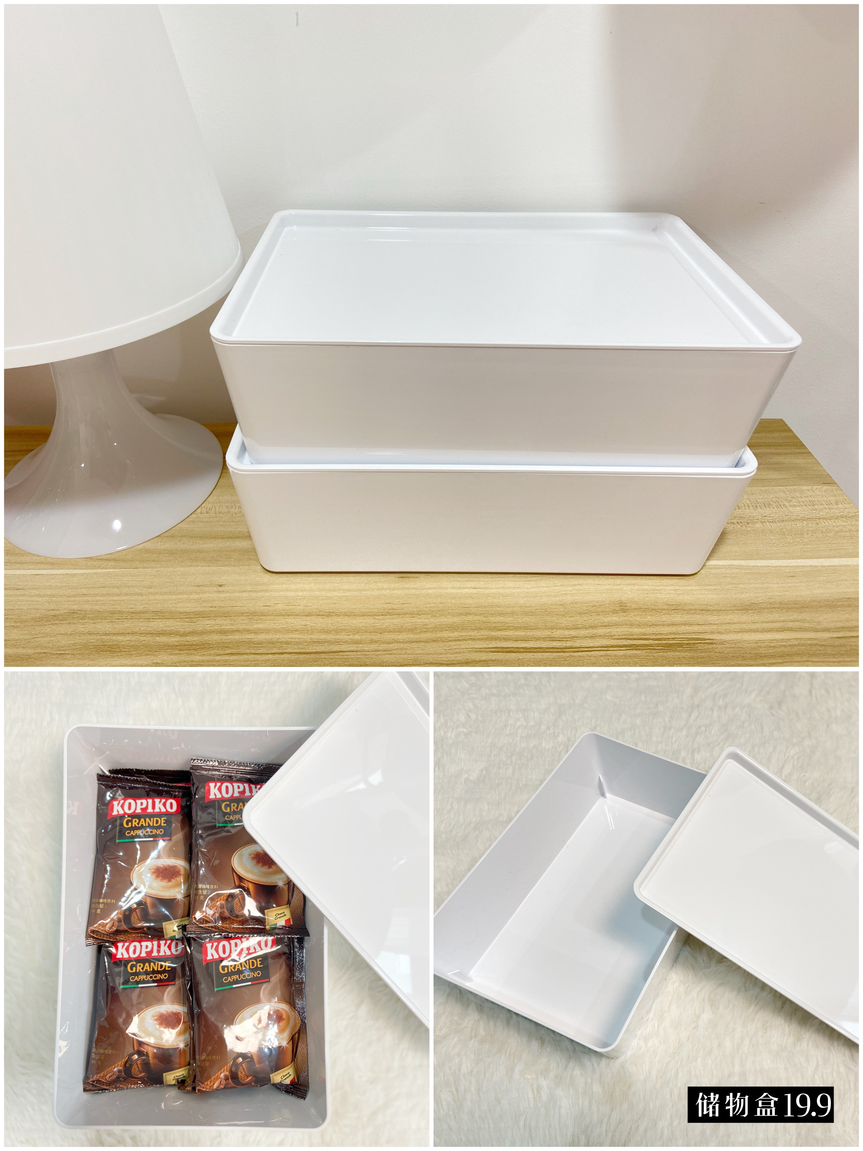 宜家宜居好物推荐,房子改造简约风格家具推荐