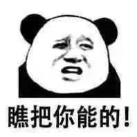 zara最近抄袭了哪些大牌,zara可以怎么解决自身抄袭的问题