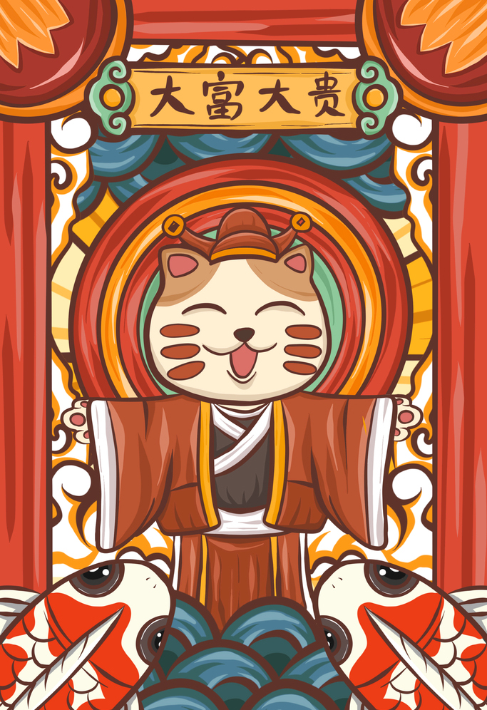 手绘国潮壁纸1920*1080,国潮壁纸图片保存