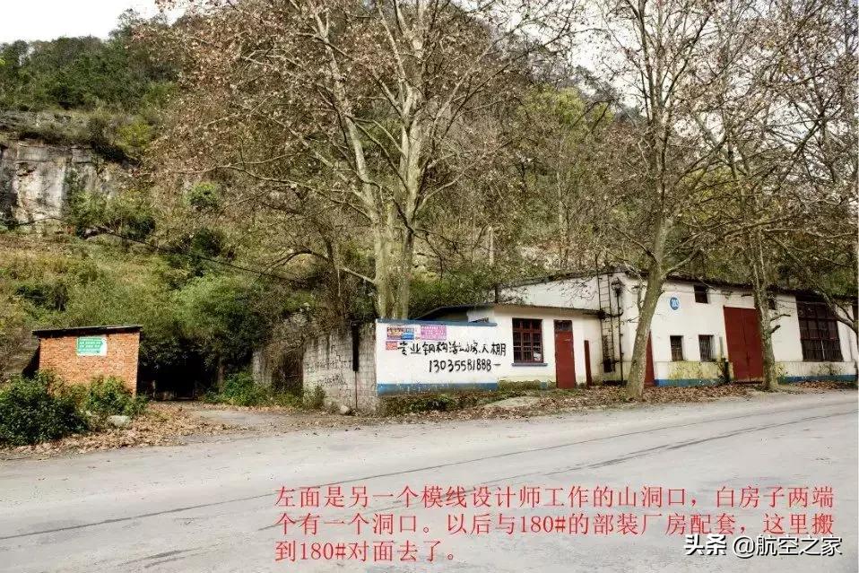 云马飞机制造厂造什么飞机,三大民航飞机制造公司