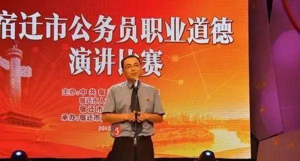 公务员教师事业单位哪个好,公务员教师哪个吃香