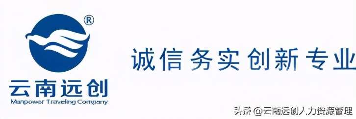 单位拖欠公积金辞职后能补清吗,单位不交公积金辞职有补偿吗