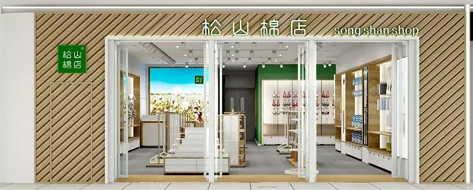 疯狂双十一红包,双十一疯狂特惠