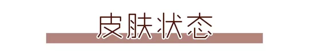 小棕瓶美妆测评,小黑瓶小红瓶小棕瓶哪个好用