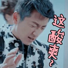 吃甜醋可不可以减肥,吃醋能减肥吃哪种醋