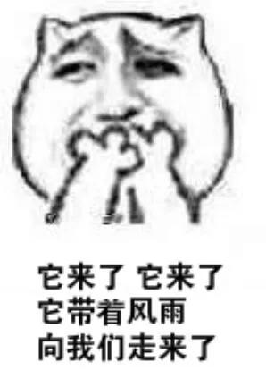 又泡汤了！昆山气温暴跌至1字头，更令人崩溃的还有