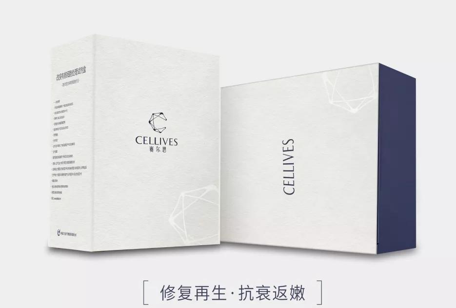 明星如何保持年轻抗衰老,明星童颜美容术好吗